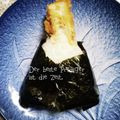 ひトみ's cooksnap of when they made おにぎりの具→困ったら《冷凍食品♡》.