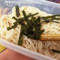 ミレーちゃん's cooksnap of when they made 明太子カルボナーラ素麺、冷やしうどんにも.