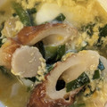 ひぃちゃんひー's cooksnap of when they made ニラとちくわの卵とじ♪.