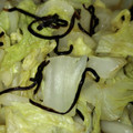 なかむう's cooksnap of when they made 簡単！さっぱり美味い☆白菜と塩昆布浅漬け.