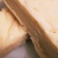 ꕤふわり's cooksnap of when they made レンジで簡単＊米粉と豆腐のもちもちパン.