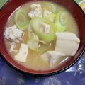 ピーナッツ子♪'s cooksnap of when they made 簡単☆鮭の白子のお味噌汁.