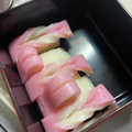 あさのみりん's cooksnap of when they made 簡単におせちが華やぐ☆かまぼこの飾り切り.