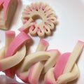 ねこのむすめ。's cooksnap of when they made 簡単おせち（かまぼこの飾り切り）.