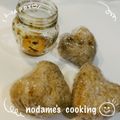 ♪のだめ♪'s cooksnap of when they made ☆海苔の佃煮は冷凍保存☆.