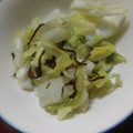 なおぴんこ's cooksnap of when they made 簡単！さっぱり美味い☆白菜と塩昆布浅漬け.