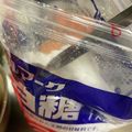 フランクフルトJr's cooksnap of when they made 固まった砂糖をサラサラにする方法.