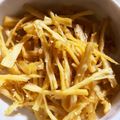 拓斗ここな's cooksnap of when they made おせちに♪さきいかの黄金照り焼き♪.