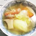 ひトみ's cooksnap of when they made いつかあなたに ダシダで愛のポトフ.