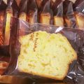 ゆかりんご117♪'s cooksnap of when they made 簡単☆梅酒の梅deパウンドケーキ.