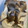 yu228's cooksnap of when they made 椎茸 冷凍するだけで旨味がUPするよ♫.