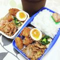 ネコかえる's cooksnap of when they made 玉ねぎたっぷりしょうが焼き.