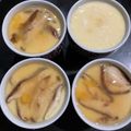 たいつ's cooksnap of when they made 優しい【ユリ根の茶碗蒸し（柚子あん）】.