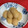 もっちゃん5's cooksnap of when they made ちょっと大きめ？白花豆煮.