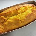 こまこま子's cooksnap of when they made 自家製☆HM(100g、150g).