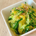 一番星寿美次郎's cooksnap of when they made きゅうりとたくあん小鉢.