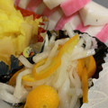 ポメちょん's cooksnap of when they made 金柑と大根の酢の物.