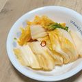一番星寿美次郎's cooksnap of when they made 母の味☆白菜の漬物.