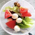 ひトみ's cooksnap of when they made ひとくち浅漬けモッツァレラのカプレーゼ.