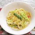 ひトみ's cooksnap of when they made タラコ（明太子）クリームパスタ.