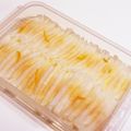 パインクリームソーダ's cooksnap of when they made お節やおもてなしに～ おしゃれな柚子大根.