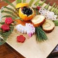クックHG9V8Y☆'s cooksnap of when they made すだちでお花カップ♪.