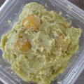 まん丸みかリン's cooksnap of when they made 栗きんとん.