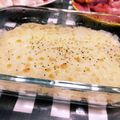 ☆★ケイト★☆'s cooksnap of when they made 里芋のバター醤油グラタン.