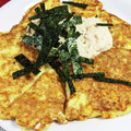 ゆうりママ's cooksnap of when they made 明太子マヨとチーズのとろろ焼き.