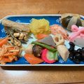クックMVXCM0☆'s cooksnap of when they made かまぼこの飾り切り〜リボン編〜.