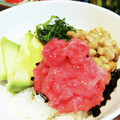 τомоко's cooksnap of when they made マグロとアボガドのとろろ丼.