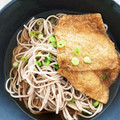 Gurke's cooksnap of when they made ばぁちゃんのきつねうどん用のおあげ.