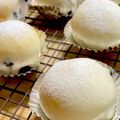☆あいちゃん's cooksnap of when they made まるで豆大福？白玉生地で餡入り黒豆パン.