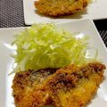 ☆あいちゃん's cooksnap of when they made ☆カラッと揚がる☆アジフライ.