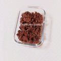 まあまま☆0403's cooksnap of when they made 牛肉の甘辛佃煮【作り置き】.
