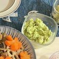 kiyonaaa's cooksnap of when they made アボカドとクリームチーズのディップ.