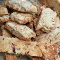 saki1010's cooksnap of when they made 簡単おやつ☆ごまごまスティッククッキー。.