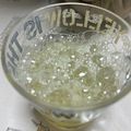 たべたべこ's cooksnap of when they made ゆずのおもしろ泡々ソーダ.