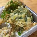 ☆na6284☆'s cooksnap of when they made ■超簡単 『サクサク！大葉の天ぷら』講座.