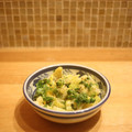 みるく茶's cooksnap of when they made セロリと卵炒め中華風＊.