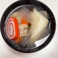 sugilove's cooksnap of when they made 横浜発♡うちのお雑煮・娘達息子達のために.