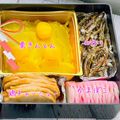 あやちん０８１６'s cooksnap of when they made 簡単おせち☆かまぼこ飾り切り「手綱」.