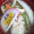 ★ささ★'s cooksnap of when they made 簡単★我が家の具沢山お雑煮.