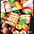 ＴＷＯＨＥＡＲＴＳ's cooksnap of when they made お節に！海老の旨煮　薄甘くって美味しい.