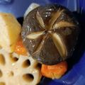 NEKOほっぺ's cooksnap of when they made 椎茸の飾り切り　花・松.