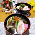 mamaRD's cooksnap of when they made お雑煮　仙台.