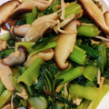 じょんlove's cooksnap of when they made 作り置き、小松菜と椎茸のサッと炒め。.