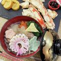 〜みみ〜's cooksnap of when they made お正月＊お雑煮＊.