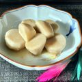 お料理ニャロメ's cooksnap of when they made おせちにサトイモの含め煮.