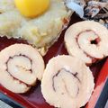hanaちゃんママ's cooksnap of when they made おせちの伊達巻は簡単に！オーブンにお任せ.